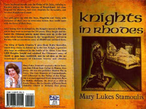 Knights in Rhodes by Mary Stamoulis